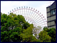 Cosmo Clock, Queens Square